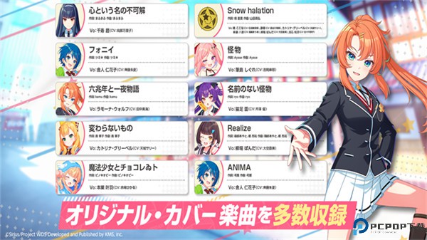 梦想星座盘手机版