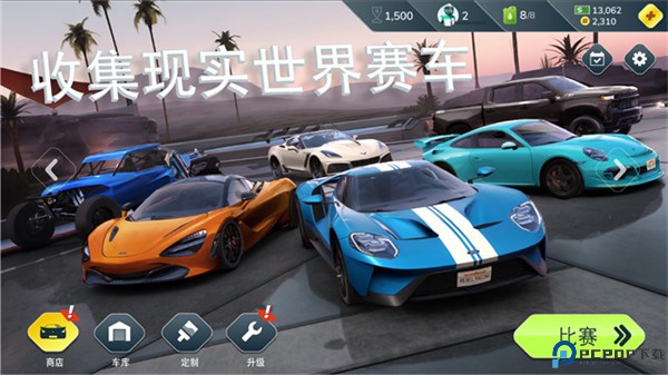 叛逆赛车中文版