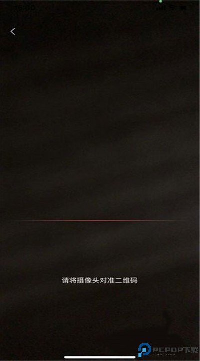 华米手表app