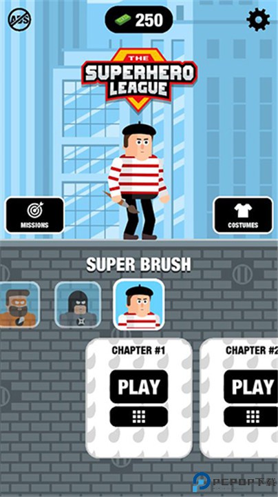 超级英雄联盟手游