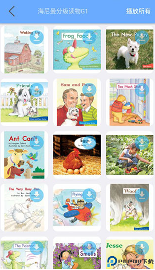 有声英语绘本