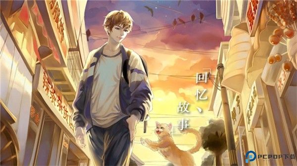 辣条杂货店安卓版