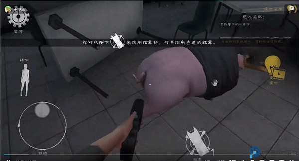 肉先生2