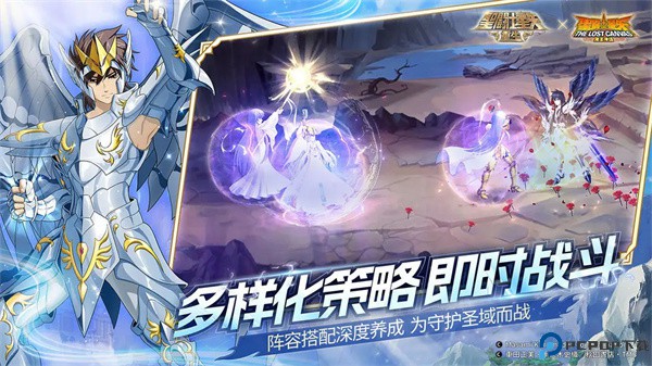 圣斗士星矢重生手游