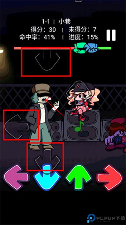 放克星期五2