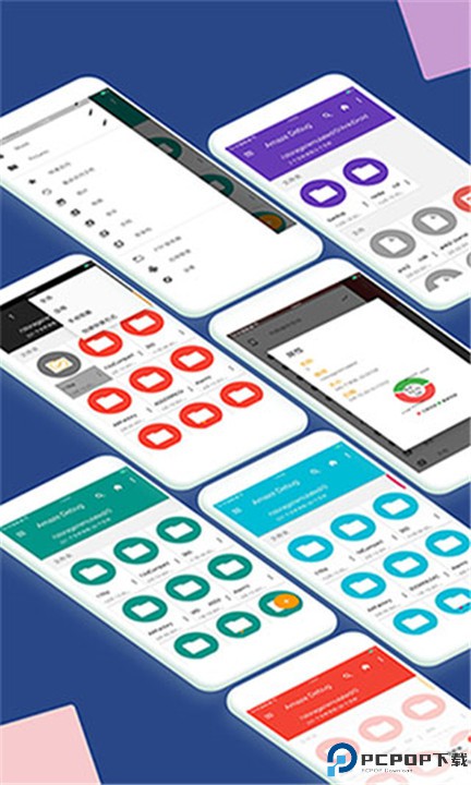 小白文件管理器