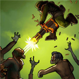 僵尸毁灭者手游