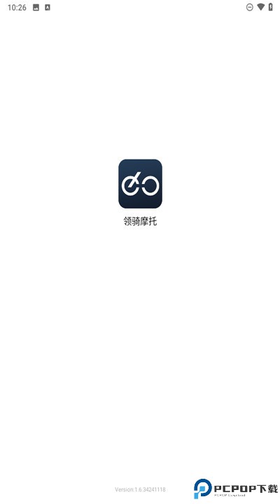 领骑摩托app