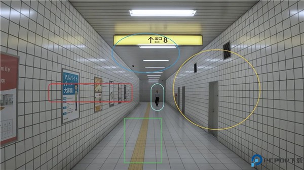 8番出口手游
