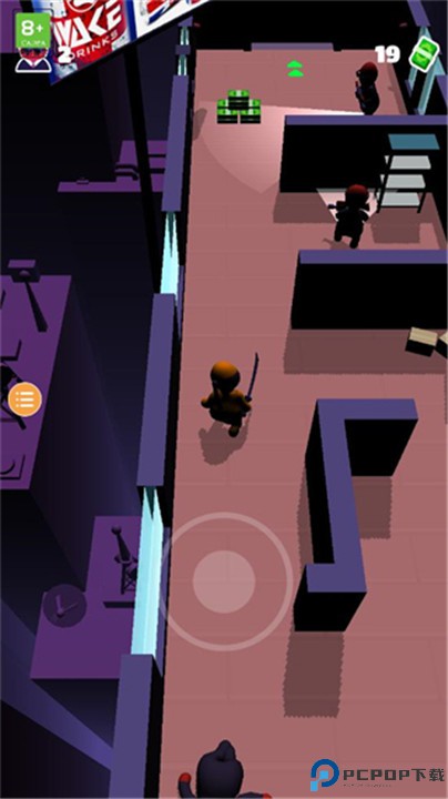 潜行大师手机版