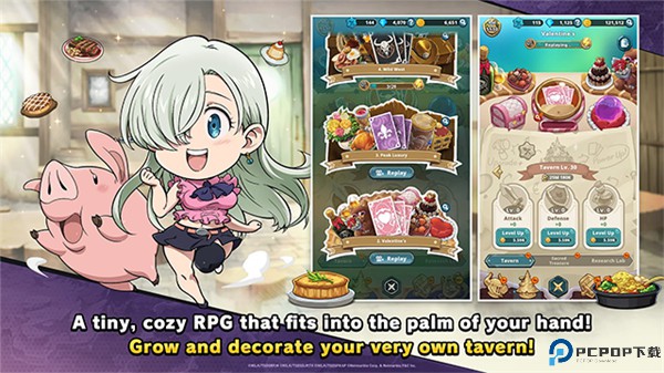 七大罪小小编年史