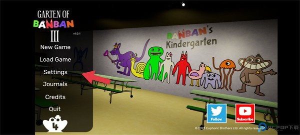 班班幼儿园第三章