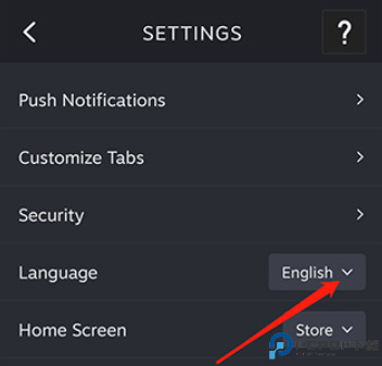 Steam Mobile