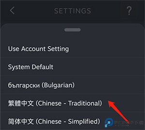 steammobile手机版