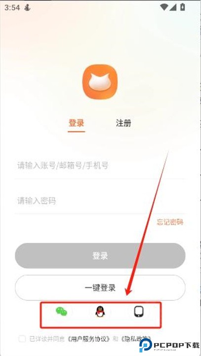 飞猫盘