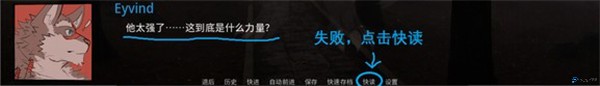 矛之酒馆手游