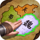 三国群英传鸿鹄霸业安卓版