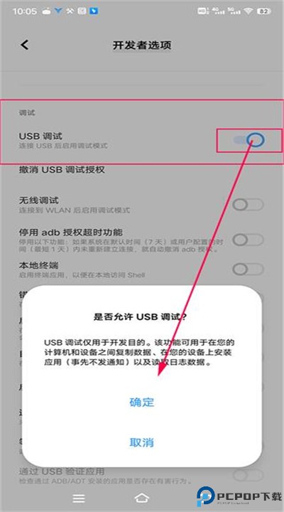 飞智游戏厅app
