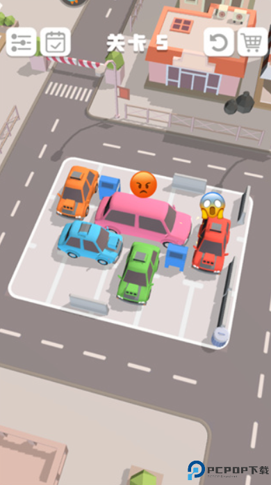 老板挪个车2