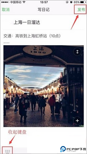 豆瓣网
