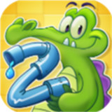 鳄鱼小顽皮爱洗澡2手游