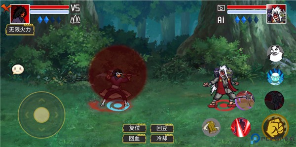 像素火影带土破面神威版