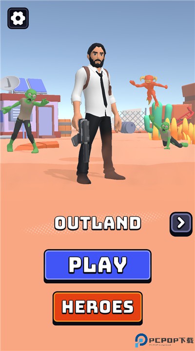 僵尸幸存者手机版