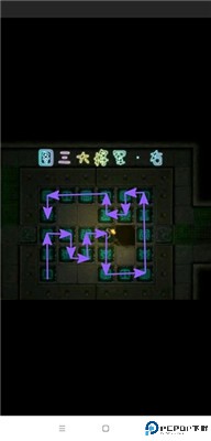 长生劫