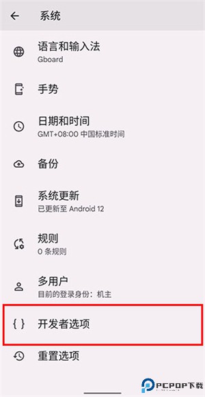 亿连驾驶助手app