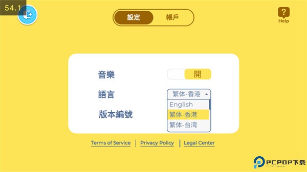 aha的世界手游