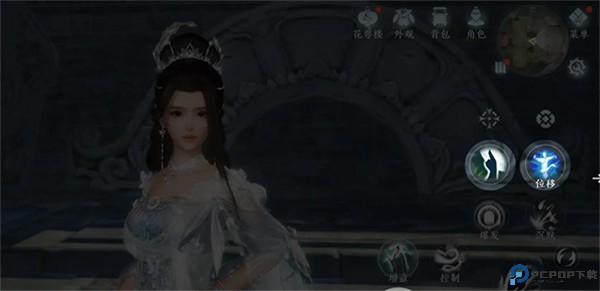 剑网3
