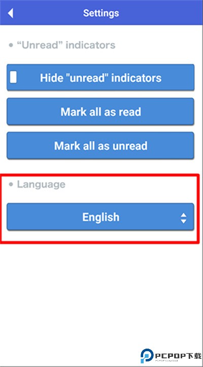 算法动画图解app