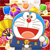 哆啦A梦度假村拼图