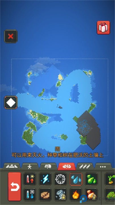 我的文明模拟器手游