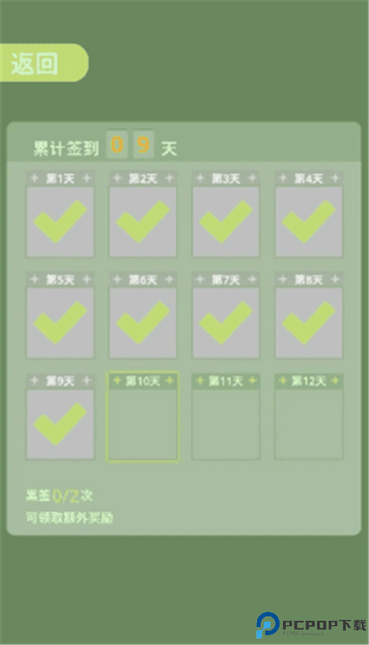 野球拳贪吃蛇游戏