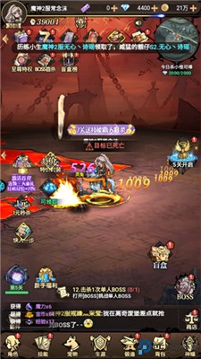 魔法纪元