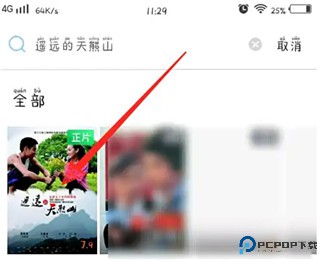 1905电影网