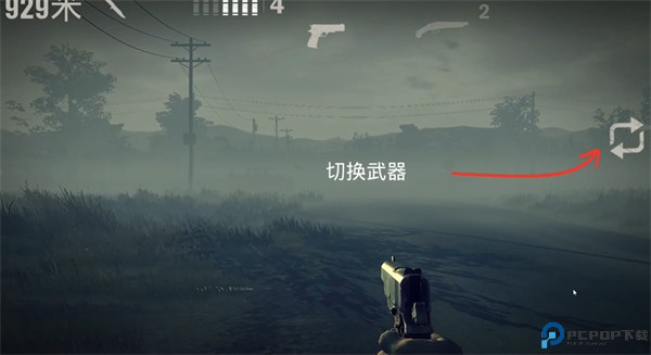 勇闯死人谷2手机版