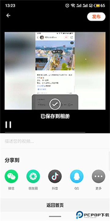 小影