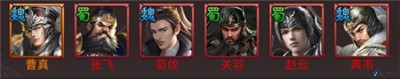 群英天下