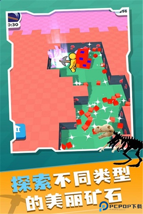 矿工大冒险手机版