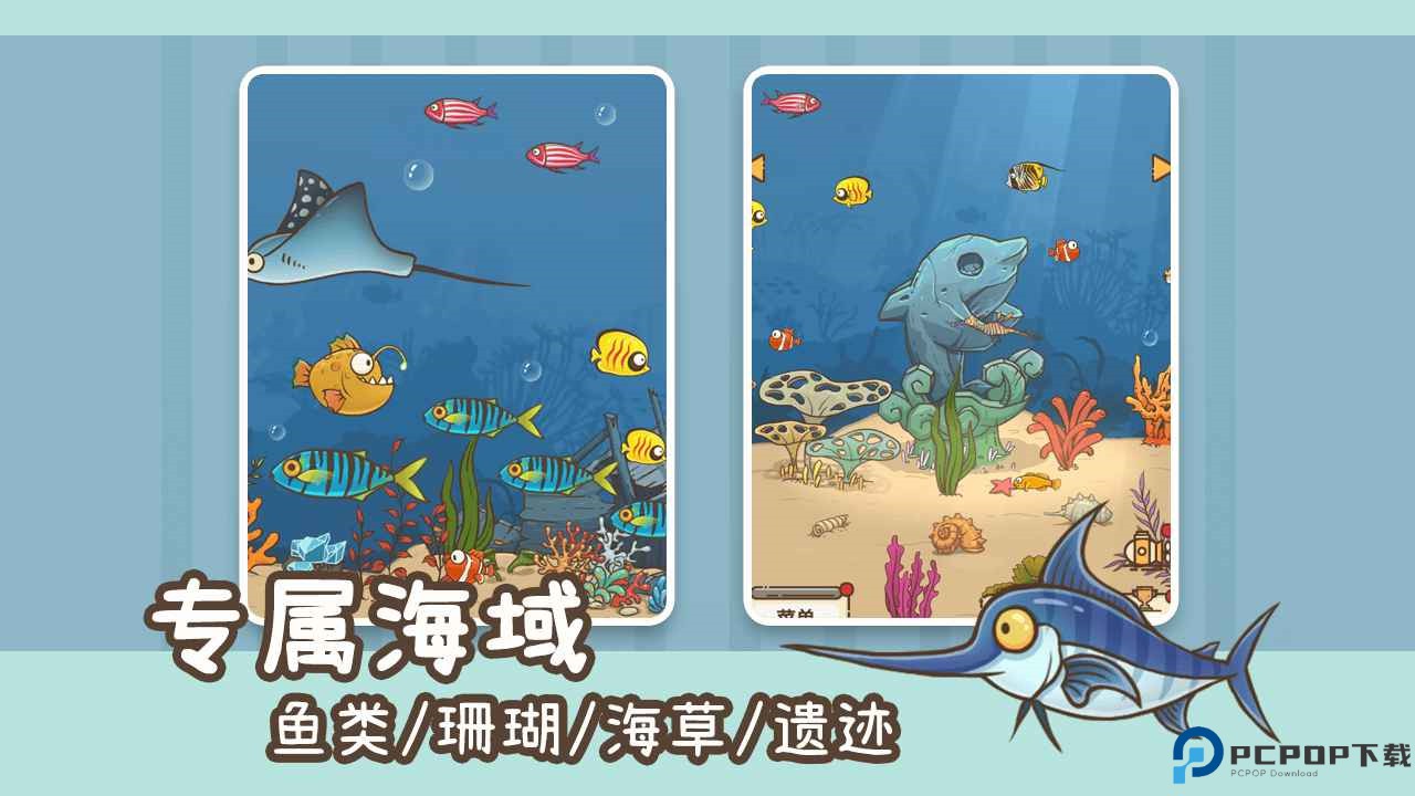 奥利的庄园安卓