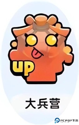 小兵大作战手游