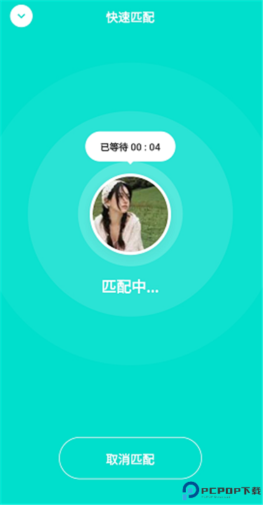 不夜星球