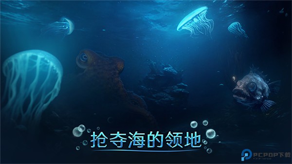 小小水世界手机版
