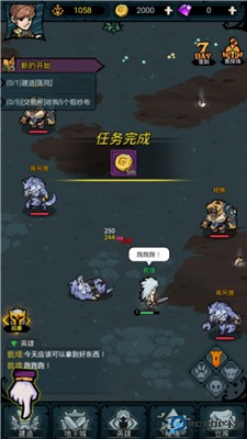 佣兵小镇安卓版