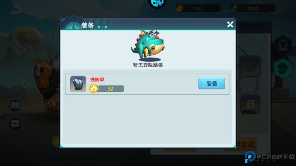 戒灵传说百抽版
