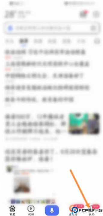 百度百科