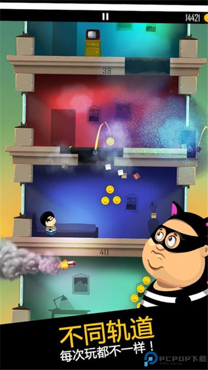 老爸曾是小偷手机版