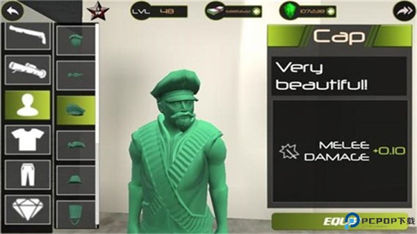 陆军玩具城手游